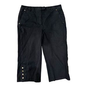 Black Shiny Satiny Studded Capri Dress Pants, Larry Levine,